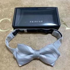 FAIRFAX フェアファクス 蝶ネクタイ ネクタイ 新品 未使用 正規品