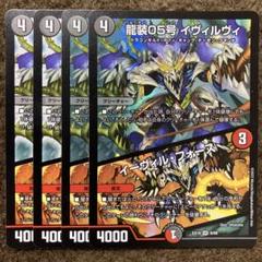 2025年最新】ファイナルメモリアルパックの人気アイテム - メルカリ