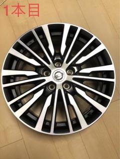 NISSAN E52 純正18インチホイール 4点セット 2021年式① NISSAN E52 純正18インチホイール 4点セット 2021年式②