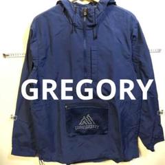 GREGORY　グレゴリー　 マウンテンパーカー ゴアテックス　90年代 GREGORY グレゴリー マウンテンパーカー ゴアテックス 90年代