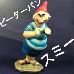 Peter Pan Series ~ Mr. Smee Oh Dear, Dear, Dear ~ Retired