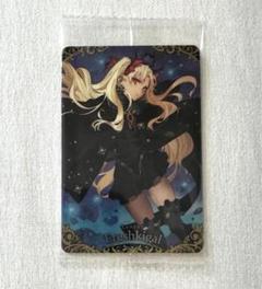 fgo ウエハースセット ニンキガル エレシュキガル 2025年最新】fgo ウエハース エレシュキガルの人気アイテム