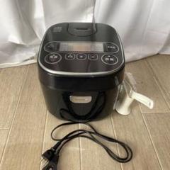 旭川 2020年製 アイリスオーヤマ 炊飯器 使用期間わずか1か月