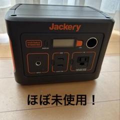 未使用　Jackery ポータブル電源 400 ⑤ Jackery（ジャクリ）のポータブル電源 400を隅々までレビュー