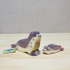 【新品】オストハイマー / アシカ