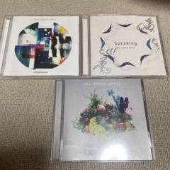 Mrs. GREEN APPLE CD まとめ売り　バラ売り可 Mrs.GREEN APPLE CDまとめ売り - メルカリ