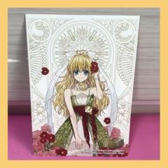 2025年最新】ある姫グッズの人気アイテム - メルカリ