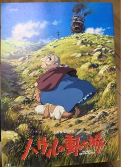 2025年最新】ポスター ハウルの動く城の人気アイテム - メルカリ