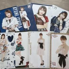 【匿名配送】石田亜佑美＊ピンポス コレ写 まとめ売り 匿名配送】石田亜佑美＊ピンポス コレ写 まとめ売りの通販 by