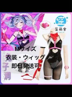 歪萌舎　ブルアカ　イオリ　ボンテージ　コスプレ衣装　Ｍサイズ　ツノ無しウィッグ付 リリス フルセット【歪萌舎】 – Epetice