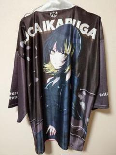 シャニマス 6th 斑鳩ルカ 法被 アイドルマスター シャイニーカラーズ 公式法被【斑鳩ルカ】(SC