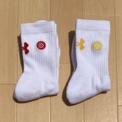 24-28cm
