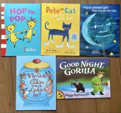 英語絵本　12冊　＋　英語迷路　1冊 Amazon | World of Eric Carle, My First Library Board Book