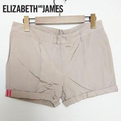 ELIZABETH ANDJAMES エリザベスアンドジェームス ショートパンツ
