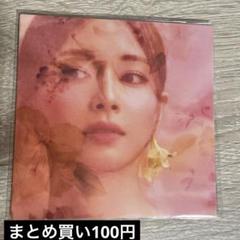 2025年最新】twice ツウィ トレカ aboutzuの人気アイテム - メルカリ