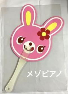 2025年最新】メゾピアノミミポポちゃんの人気アイテム - メルカリ