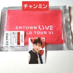 2025年最新】東方神起SMTOWNの人気アイテム - メルカリ