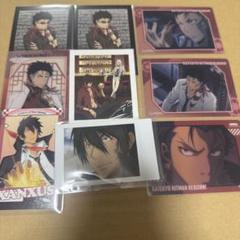 【匿名配送】家庭教師ヒットマンREBORN! ザンザス　紙類まとめ売り