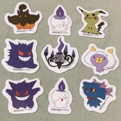 ポケモン ゴーストタイプ1番くじ クリアステッカーのみ