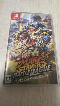 Switchマリオストライカーズバトルリーグ
