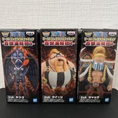 ワンピースフィギュアpop 海外クイーン ワンピースフィギュアクイーンpopサイズガレージキット海外