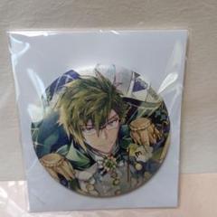 アイナナ EXPO UR 缶バッジ 千 Amazon.co.jp: アイナナEXPO 7th UR 缶バッジ 千 セット : おもちゃ