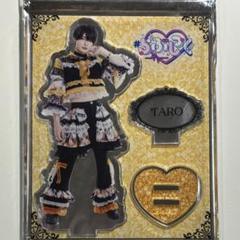 らぶしっく たろ アクスタ らぶしっく たろ ハーフアニバーサリー アクスタ
