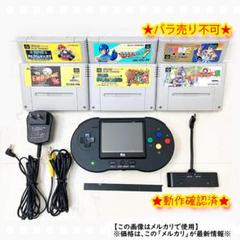 ポケファミdx