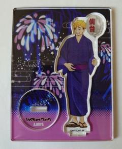 ハイキュー　ウィーク 仙台 クリアファイル　非売品　日向　宮侑　牛島　月島　及川 ハイキュー ウィーク 仙台 クリアファイル 非売品 日向 宮侑