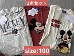 新品未使用　ミッキーTシャツ3点セット　ディズニー　キッズ　disney