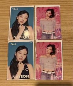 TWICE BDZ クリアトレカ TWICE BDZ クリアカード クリアトレカ ツウィ 当選品｜Yahoo