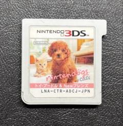 3DS nintendogs ＋ cats トイ・プードル＆Newフレンズ