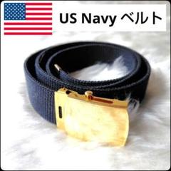 ✨実物✨ヴィンテージ★アメリカ軍★US Navy★ベルト★ネイビー★真紺★