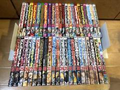 バトルスタディーズ　全巻セット　44冊 バトルスタディーズ(44) (モーニングKC) | なきぼくろ |本