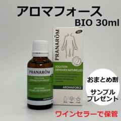 kazudan様　PRANAROM アロマフォース BIO 30ml×5本 Amazon | pranarom プラナロム アロマフォース 30ml