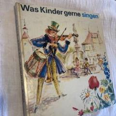 ドイツ語絵本 Es wollt' ein Taenzer … 古い レトロ