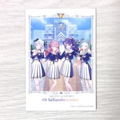 2025年最新】アイカツ チェキの人気アイテム - メルカリ