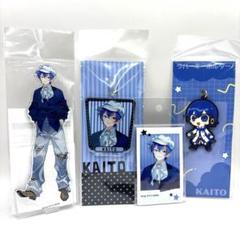 初音ミクシリーズ KAITO まとめ売り Art by キナコ