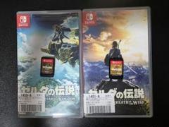 ゼルダの伝説 ブレス オブ ザ ワイルド & ティアーズ オブ ザ キングダム