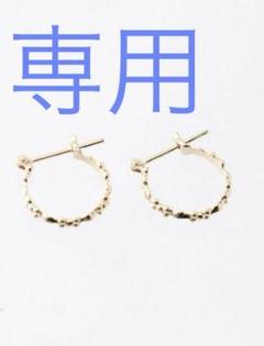 未使用　アガット　agete 10K フープピアス　ミニフープピアス 未使用アガットagete 10K フープピアスミニフープピアス
