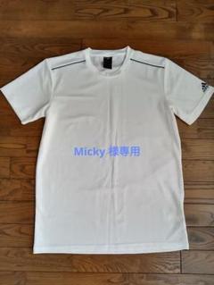 【３連休限定値下】adidas climalite アディダスTシャツ未使用品