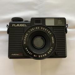 PLAUBEL MAKINA IIS プラウベル マキナ IIS【セット】 プラウベル マキナ