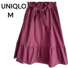 ユニクロ フレア スカート ミモレ丈 M ワインレッド リボン ウエストゴム