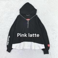 PINK-latte×コカコーラ◇ドッキングパーカー ハーフジップ ロゴ 異素材