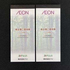 フジ 株主優待券(イオン割引券) 10000円+ポケモンカード1枚 イオン 株主優待券 10000円分 (100枚) フジ マルナカ
