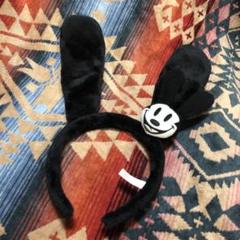 オズワルド　カチューシャ　ディズニーリゾート
