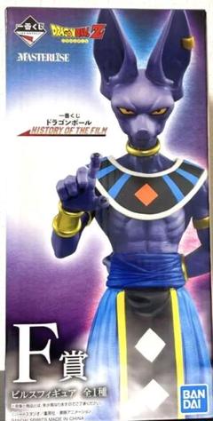 BANDAI - 一番くじ ドラゴンボールZ F賞 ビルスフィギュア 楽天市場】【中古】F賞 ビルス フィギュア MASTERLISE ｢一番くじ