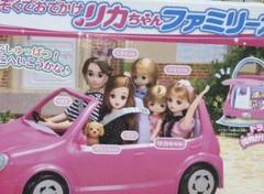りかちゃんパナホーム&ファミリーカーなど リカちゃんファミリーカー - メルカリ