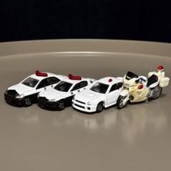 トミカ　警察車両4台セット