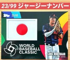 2025年最新】ラーズヌートバーの人気アイテム - メルカリ